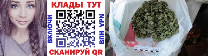 Псилоцибиновые грибы Калтан