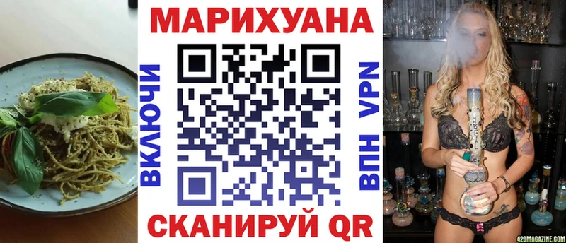 площадка как зайти  Калтан  Canna-Cookies марихуана  kraken рабочий сайт 