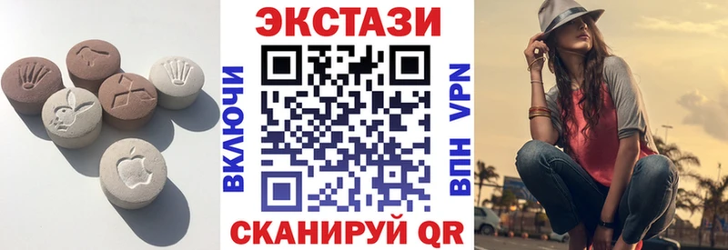 сколько стоит  Калтан  ЭКСТАЗИ Punisher 