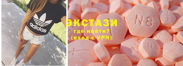 mix Алексин