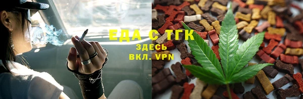 марки nbome Алексеевка