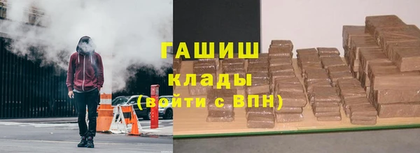 марки nbome Алексеевка