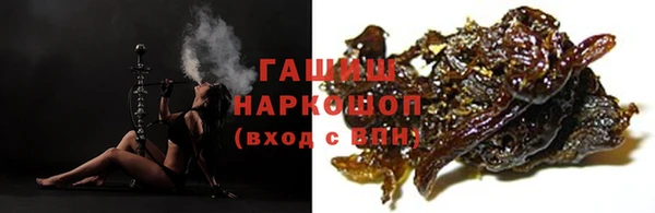 прущие крисы Алзамай