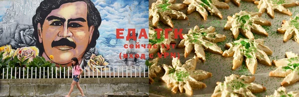 mix Алексин
