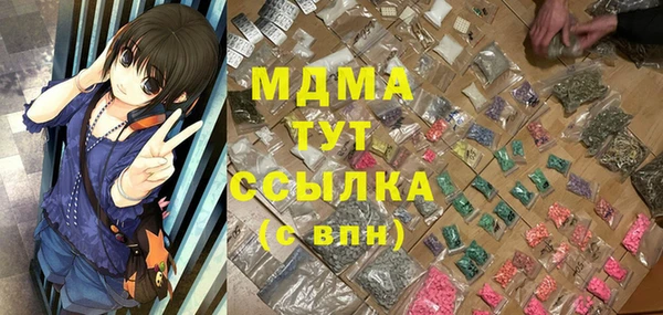 прущие крисы Алзамай