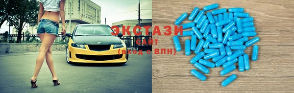 прущие крисы Алзамай
