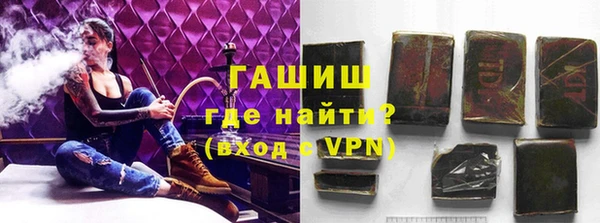 mix Алексин