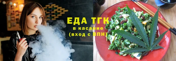 марки nbome Алексеевка