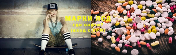 mix Алексин