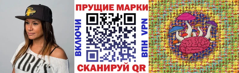 где продают наркотики  Калтан  Наркотические марки 1,5мг 
